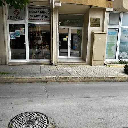 Green Central Apartment